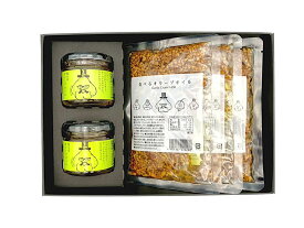 食べるオリーブオイルギフト　※本州限定の発送