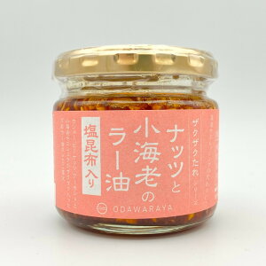 ibcƏCṼ[@100g@3Zbg