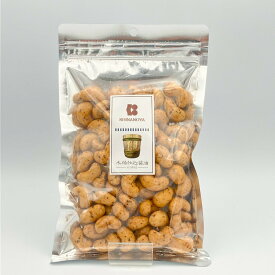 クラタペッパー＆木桶仕込醤油カシュー　160g　2個セット