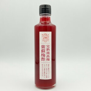 n썂~̎h~|@275ml@2{Zbg