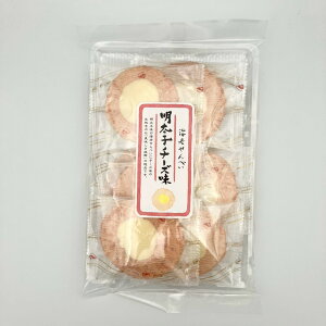 q`[Y@CVׂ܁@8@6Zbg