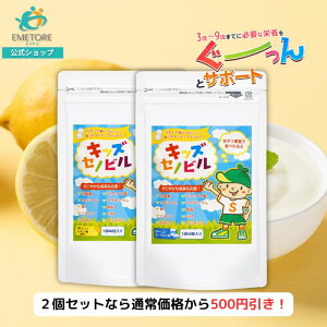 �L�b�Y�Z�m�r��60�� 2�Z�b�g �q�� �T�v�� �^�u���b�g �A���M�j�� ����� ���َq �S ���� �r�^�~�� �}�O�l�V�E�� DHA �r�t�B�Y�X�� ���_�� �L�b�Y�T�v�� �I�[���C���T�v���ySENOBIRU�����z���[