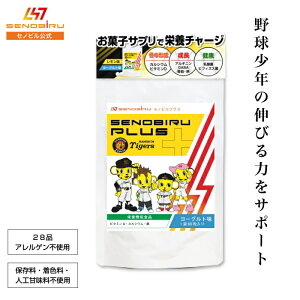 y_^CK[XR{zZmrvX Tv َqTv JVE AMj }OlVE r^~D GABA _ rtBYX  S OV Xsi NG_ r^~C 