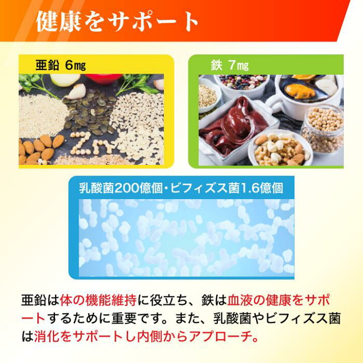 楽天市場】【SENOBIRU公式】 DR.SENOBIRU ドクターセノビル お試し10包 
