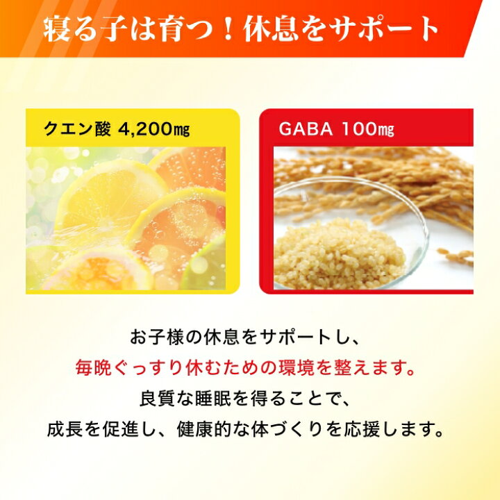 楽天市場】【SENOBIRU公式】 DR.SENOBIRU ドクターセノビル お試し10包 