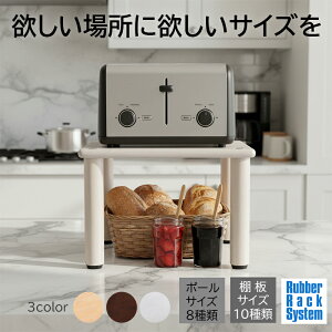 yzo[bNVXe ドbN 1i ؐ I10×|[8 IׂTCY fXNbN Lb`bN Vv _ k [ VR ߉\ AWX