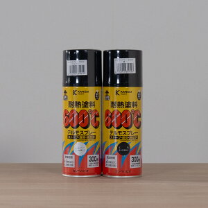 �J���y�n�s�I �ϔM�e�����X�v���[ �ϔM�h�� 600���Ή� 300ml �����p �u���b�N �V���o�[ �}�t���[ �X�g�[�u �ċp�F �S���p DIY