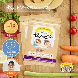 imgrc0130108774.jpg?fitin=272:272
