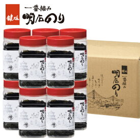 明石のり 一番摘み　明石の恵み　80枚×10本入　【鍵庄 味付け海苔 味付けのり 焼き海苔 明石海苔 高級 御供 お供え 粗供養 内祝い 法要 法事 味付海苔 御歳暮 お歳暮 1番摘み ギフト】