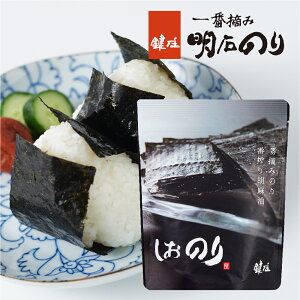 ΂̂ ̂ 32 FS8-4yC ̂ C ΊC   C  ̂ ؍ ܂ z