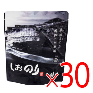 ΂̂ ̂ 32 FS8-4yC ̂ C ΊC  ؍z(kCꑗʓr)