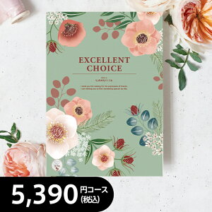 J^OMtg 4000~R[X JbgDO