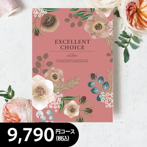 J^OMtg 8000~R[Xy{[x RL[HOz