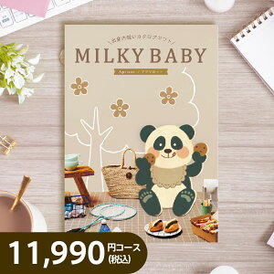 ~L[xr[J^OMtg AvRbgyō11,990~R[X oYjpz