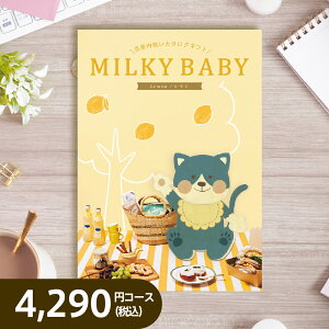 ~L[xr[J^OMtg yō4,290~R[X oYjpz