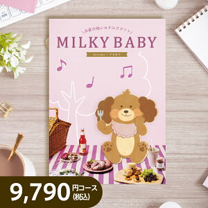 ~L[xr[J^OMtg AZyō9,790~R[X oYjpz