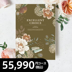 J^OMtg 50000~R[X AXyWVOO