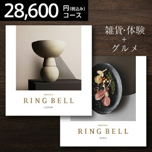x J^OMtg O 28,600~R[X ~iBrAJ