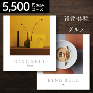x J^OMtg O 5,500~R[X }[ACX
