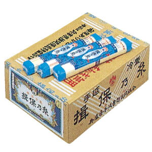 K۔T ┞ 45 9kg yKۂ̎ ڂ̎ 䋟  䒆@ Ђނ ̓@_{[zkCE͑+800~