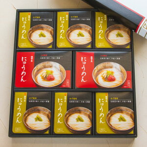 K۔TCX^gɂイ 䂸E~8H KN50Syɂイ߂ f ߂ ϖˁ@Ε Εz(kCꑗʓr)