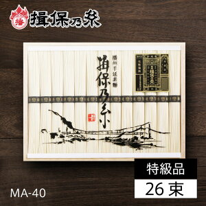 K۔T  i V MA-40B 26 yKۂ̎ f ߂ 䋟  e{ 䋟  䒆 j ̓ ̓zkCE͑+800~