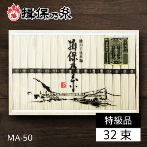 K۔T  i V MA-50B 32 yKۂ̎ ڂ̎ f ߂ 䋟  e{ 䋟  䒆 j ̓ ̓zkCE͑+800~