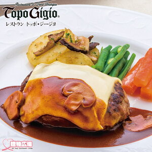 y zAnXg gb|EW[W@nAnno[Oi`[Yj130g×4 TOPO-CHygb|W[W An MtgZbg a  Ⓚ   hV̓z