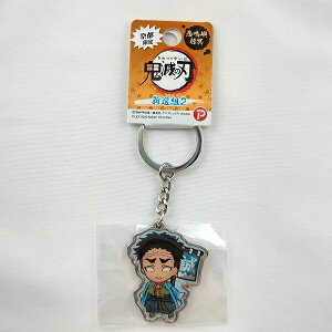 ご当地 キーホルダー クラフトの人気商品 通販 価格比較 価格 Com