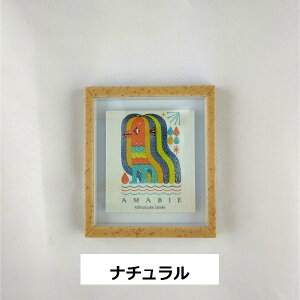 磁石 マグネット イラストの人気商品 通販 価格比較 価格 Com 磁石 マグネット イラストの人気商品 通販 価格比較 価格 Com
