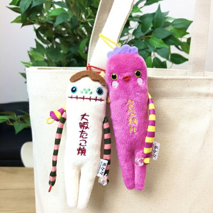 楽天市場 ご当地 モケケ ぬいぐるみ マスコット 大阪 大阪城 ストラップ お土産 大阪土産 ご当地限定 コレクション ぬい撮り スマホ 携帯 キャラクター かわいい プレゼント お返し なにわ名物いちびり庵