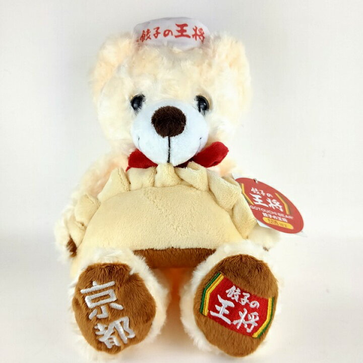 楽天市場 ご当地ベア ぬいぐるみ 京都 餃子の王将 くま クマ テディベア お人形 コレクション キャラクター プレゼント お子様 ぬい撮り お土産 関西 記念品 なにわ名物いちびり庵