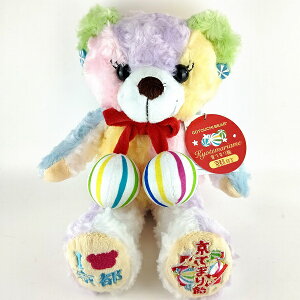 ynxA ʂ݁is@Ă܂jz܁@N}@efBxA@l`@RNV@LN^[@v[g@ql@ʂB@yY ֐@LOi