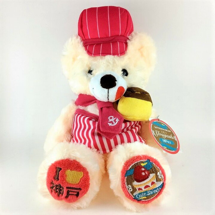 楽天市場 ご当地ベア 兵庫 洋菓子 ぬいぐるみ くま クマ コレクション キャラクター プレゼント お子様 ぬい撮り お土産 関西 記念品 なにわ名物いちびり庵