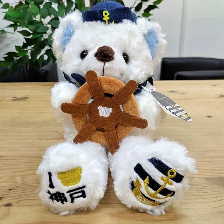 楽天市場】【ご当地ベア ぬいぐるみ（神戸マリンベア4）】くま クマ 