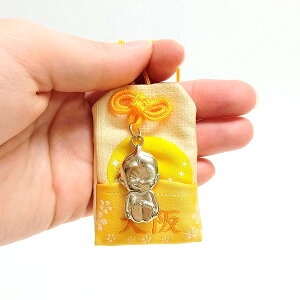 yrP  Xgbv CG[i䂤pPpjz^@@yY@܁@K^̐_l@ʓVt@֐@rP@̗ @̐_@K^̐_l@X}z@gс@g