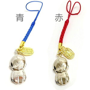 yrP Xgbv tz@yY@K^̐_l@ʓVt@֐@rP@̗@̐_@K^̐_l@N@X}z@gс@gуXgbv@v[g[ւ̏