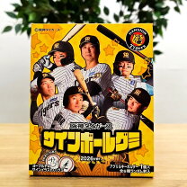 楽天市場】阪神 サイン ボールの通販