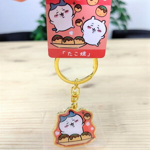 ご当地 キーホルダー その他のおもちゃの人気商品 通販 価格比較 価格 Com
