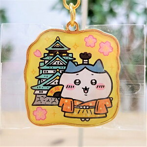 y肿_CJbgL[z_[iEn`jz@ߋE@n@@@n`@L@Ȃ񂩏Ă킢@iKm搶@LN^[@lC