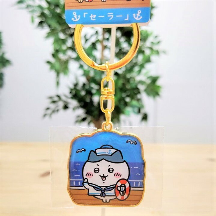 楽天市場】【神戸限定 ちいかわ ダイカットキーホルダー  