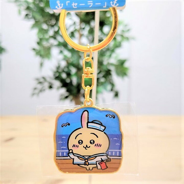 楽天市場】【神戸限定 ちいかわ ダイカットキーホルダー（セーラー 