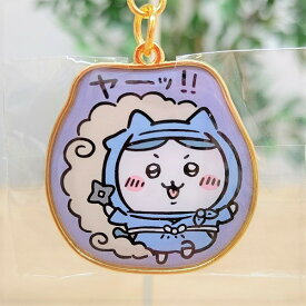 【滋賀限定 ちいかわ ダイカットキーホルダー（忍者・ハチワレ）】滋賀　関西　近畿　ご当地　限定　チイカワ　猫　はちわれ　にんじゃ　なんか小さくてかわいいやつ　ナガノ先生　キャラクター　人気　滋賀土産　ご当地ちいかわ　プレゼント