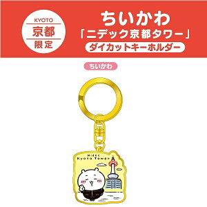 ys  _CJbgL[z_[is^[Ejzs@ߋE@n@@@Ȃ񂩏Ă킢@iKm搶@LN^[@lC@n