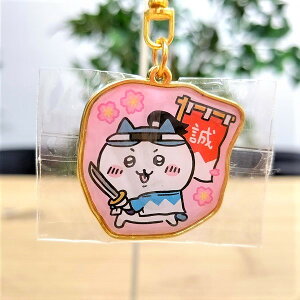 ys  _CJbgL[z_[iVIgEn`jzs@ߋE@n@@@Ȃ񂩏Ă킢@iKm搶@LN^[@lC