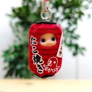 y Ă  L[s[z@エyY@yY@nL[s[@L[s[@L[s[l`@Xgbv@X}z@|[`@z@@Jo@G݁@킢@