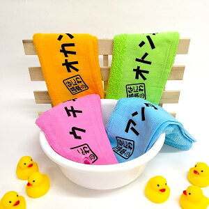 y ^IzIg IJ E` A^ p^I@z͔Q yY@yY@݂₰@݂₰@ ֐@tFCX^I@^I@C@TEi@v[@AEghA@L