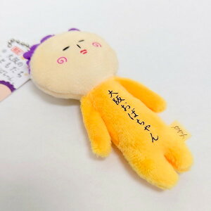 y΂ 䂫 ʂ }XRbg L[z_[z@エyY@ yY@yY@n@n䂫@yY@v[g@胁[ւ́Atws