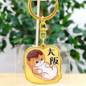 yソĂ tTh L[z_[ Az@エyY@yY@mofusand@ӂǁ@́@LWTh@Ă@ā@Q@L@lR@˂@˂ObY@ntT