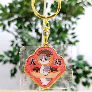 yソĂ tTh L[z_[ Bz@エyY@yY@mofusand@ӂǁ@́@~PTh@Ă@ā@Q@L@lR@˂@˂ObY@ntT